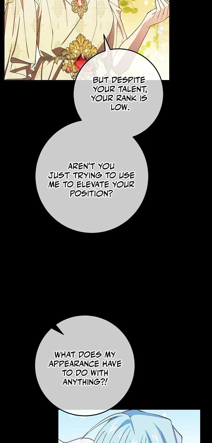 Even If I Say I'm Not a Villain Now Chapter 12 page 25 - 