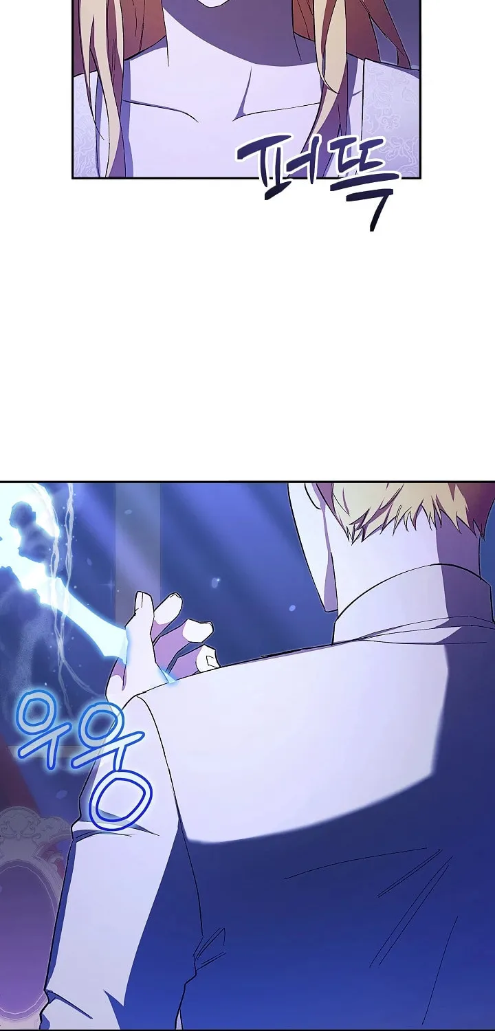 Even If I Say I'm Not a Villain Now Chapter 12 page 4 - 