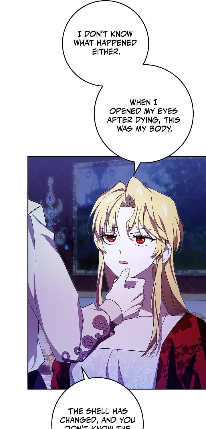 Even If I Say I'm Not a Villain Now Chapter 12 page 34 - 