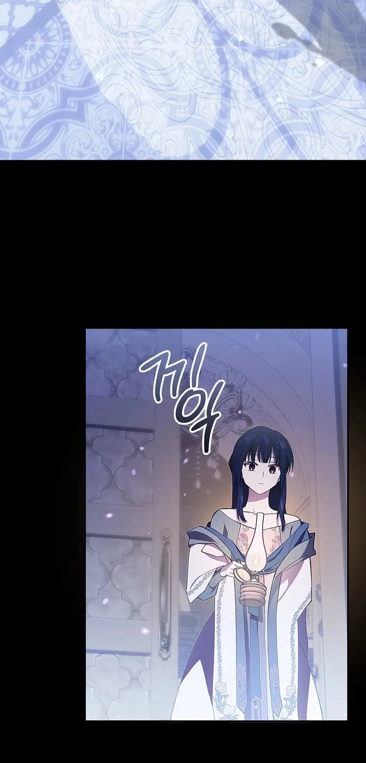 Even If I Say I'm Not a Villain Now Chapter 12 page 45 - 