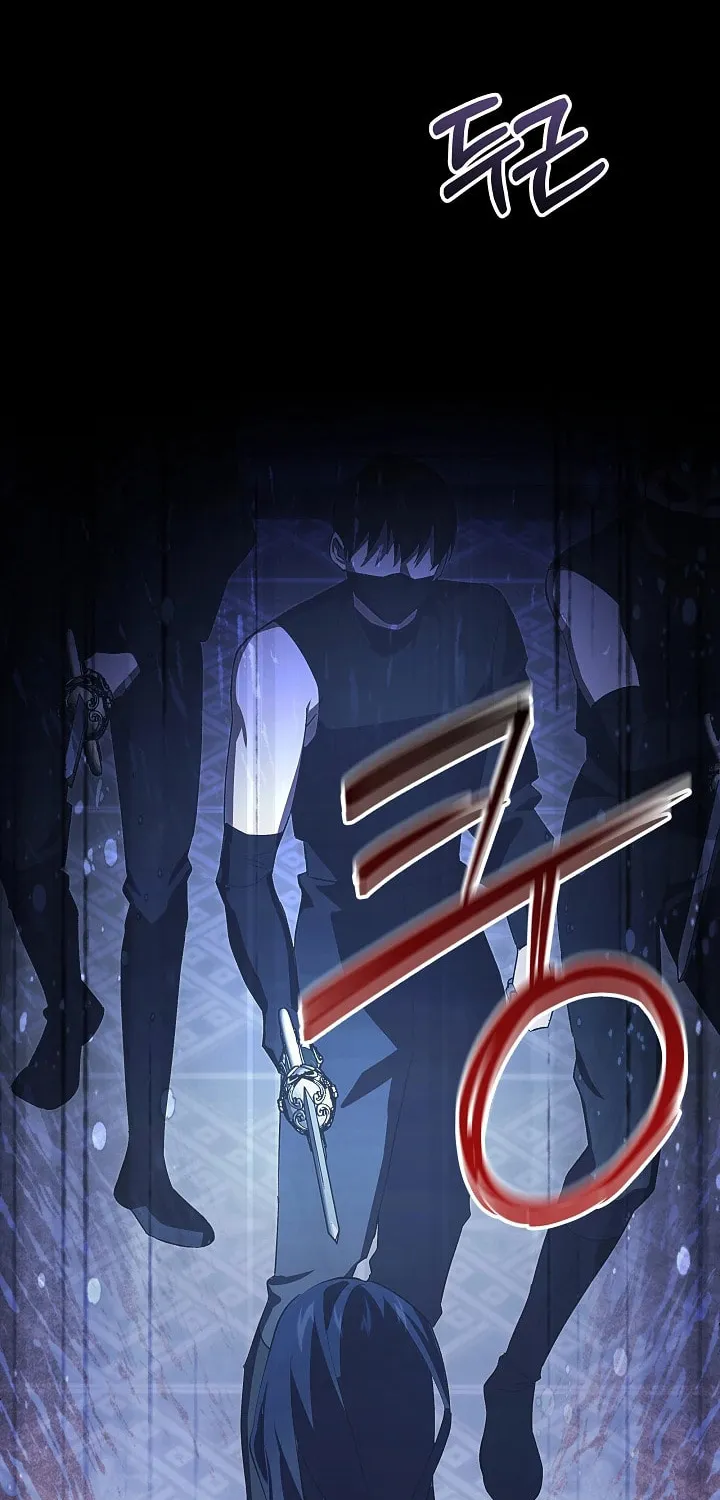 Even If I Say I'm Not a Villain Now Chapter 12 page 48 - 