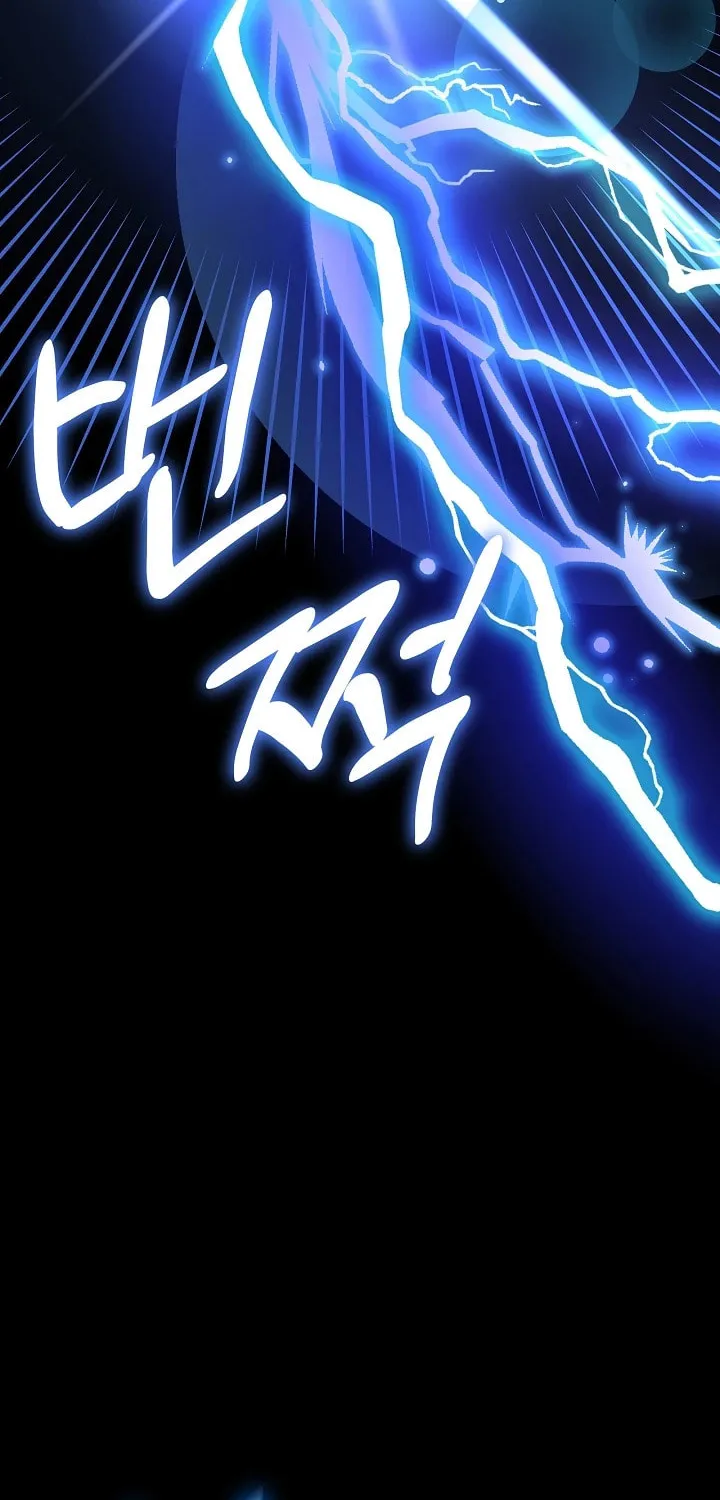 Even If I Say I'm Not a Villain Now Chapter 12 page 57 - 