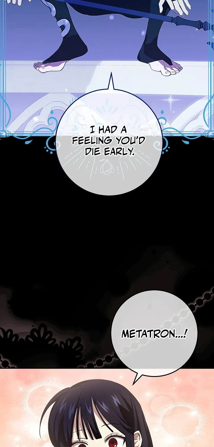 Even If I Say I'm Not a Villain Now Chapter 12 page 63 - 