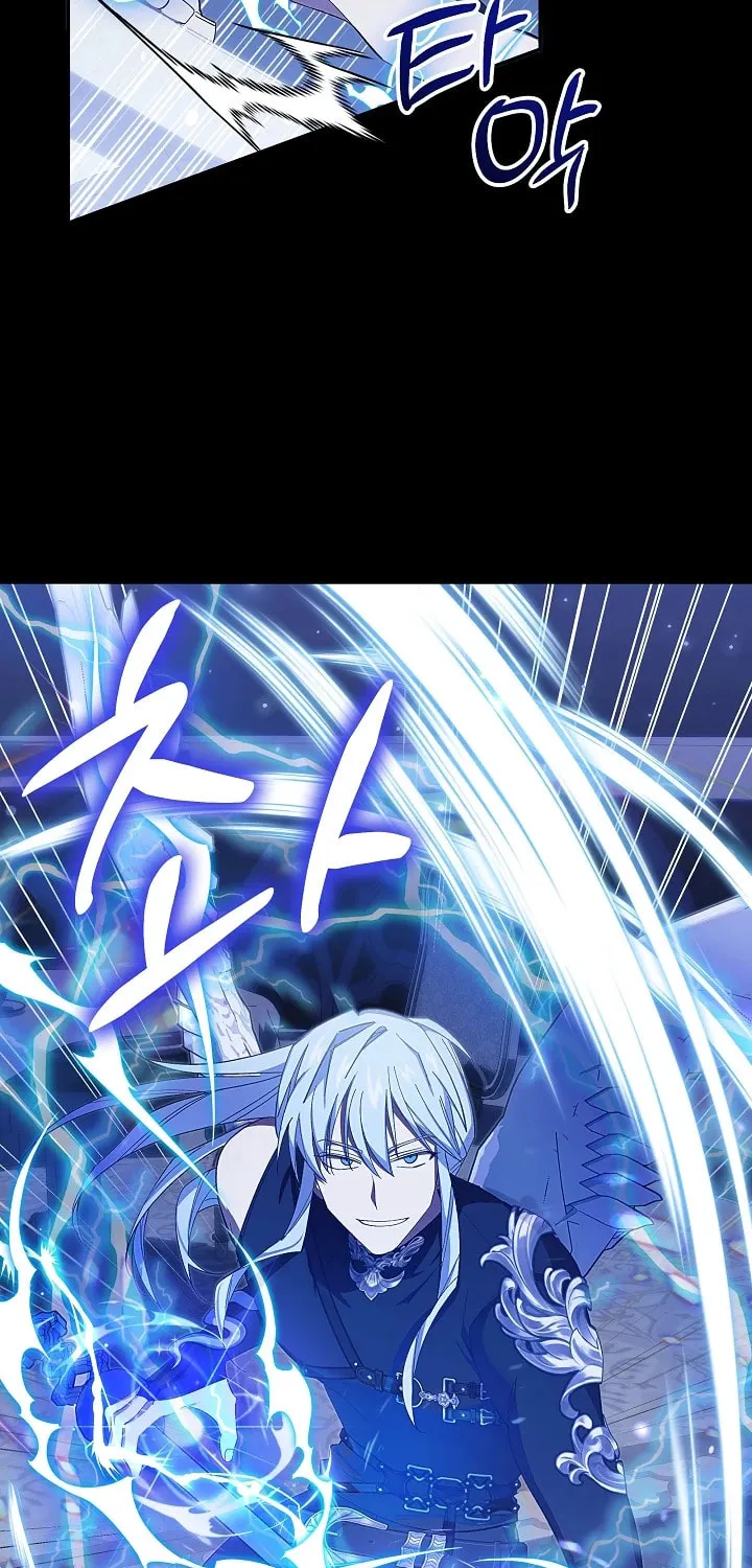 Even If I Say I'm Not a Villain Now Chapter 12 page 65 - 