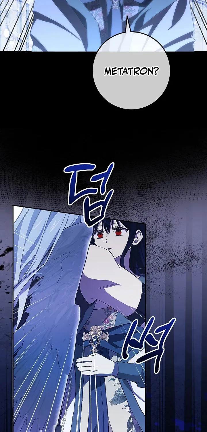 Even If I Say I'm Not a Villain Now Chapter 12 page 77 - 