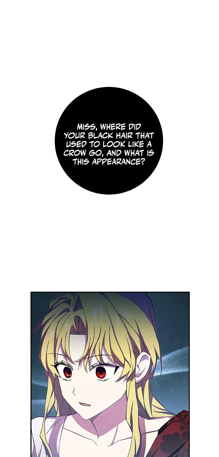 Even If I Say I'm Not a Villain Now Chapter 12 page 10 - 