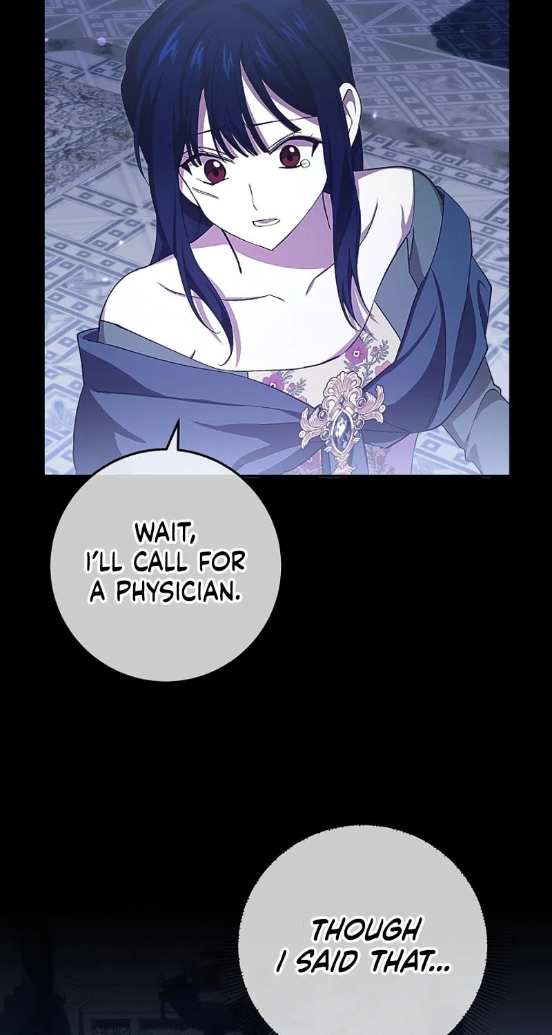 Even If I Say I'm Not a Villain Now Chapter 13 page 15 - 