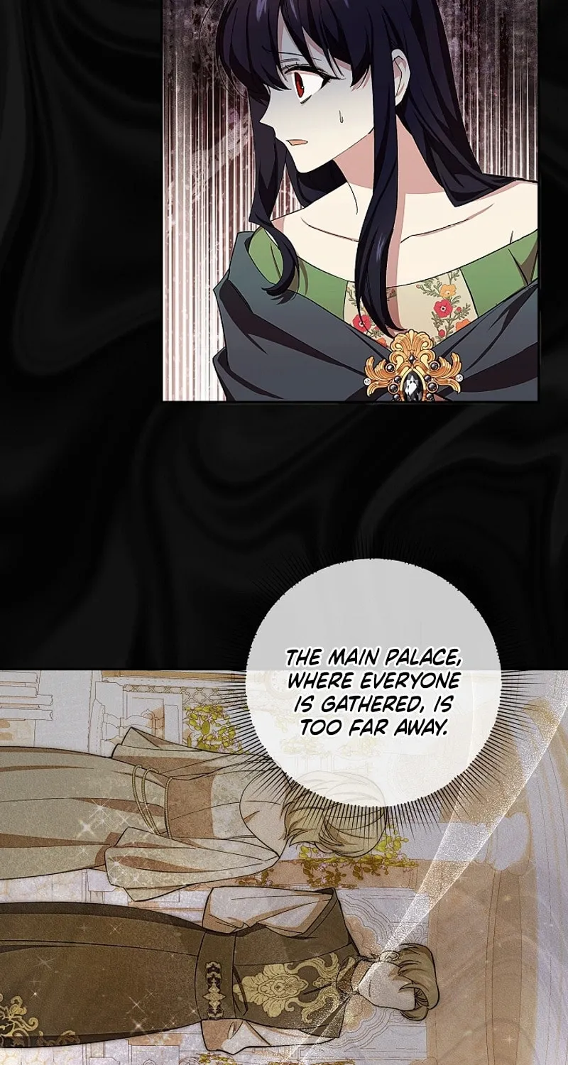 Even If I Say I'm Not a Villain Now Chapter 13 page 17 - 