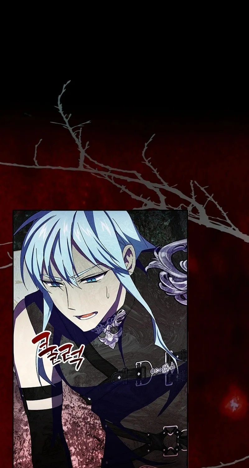 Even If I Say I'm Not a Villain Now Chapter 13 page 3 - 