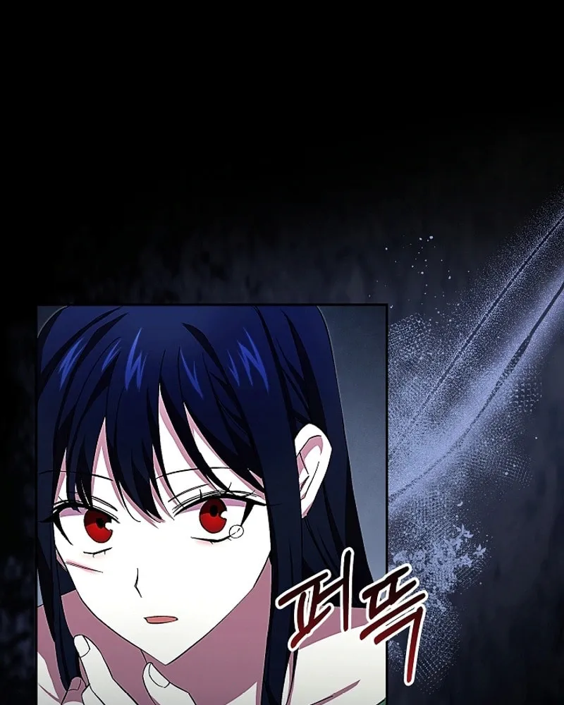 Even If I Say I'm Not a Villain Now Chapter 13 page 21 - 