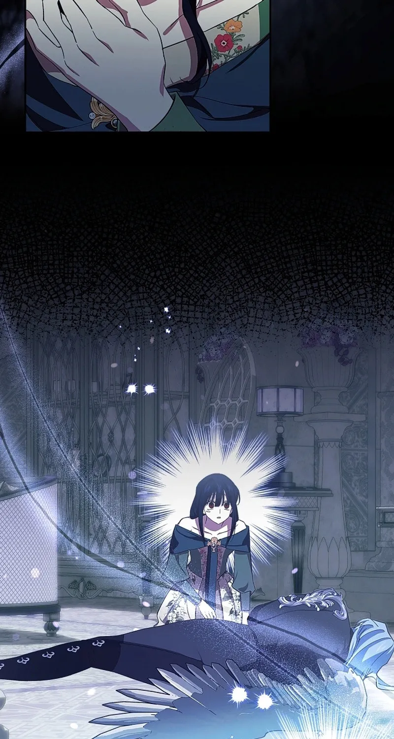 Even If I Say I'm Not a Villain Now Chapter 13 page 22 - 