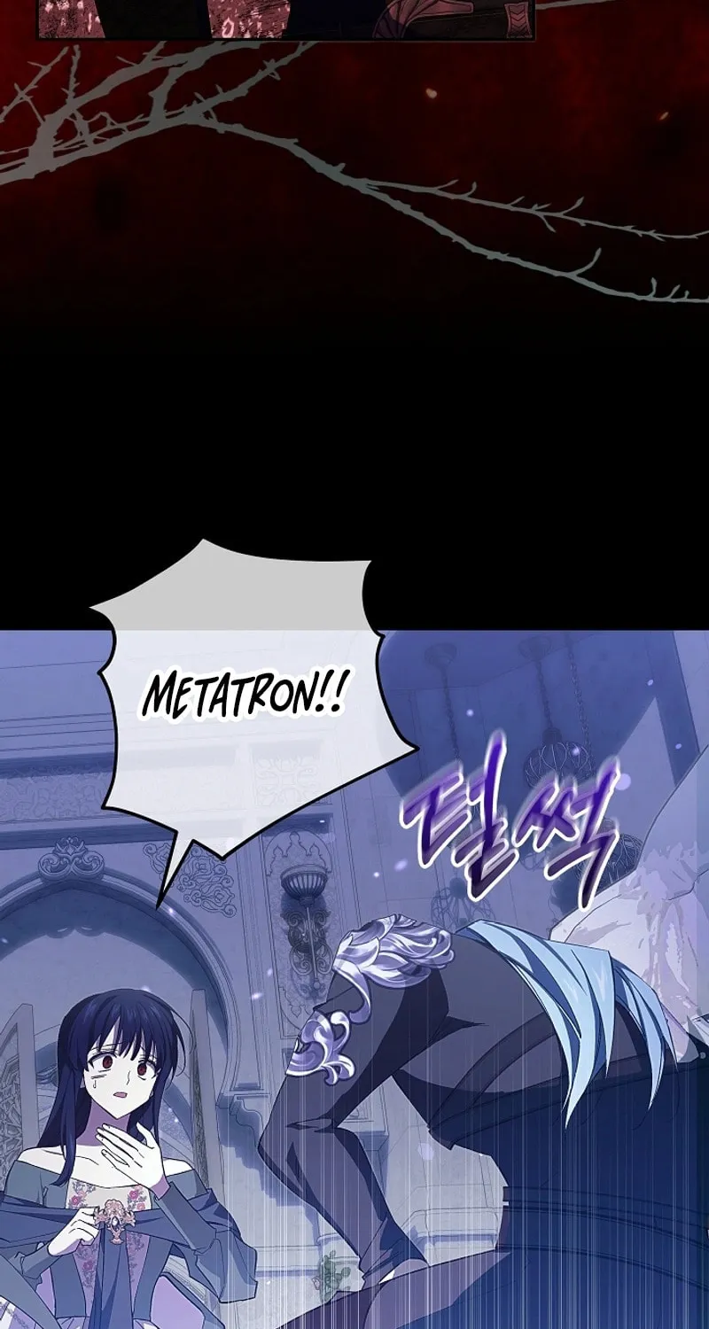 Even If I Say I'm Not a Villain Now Chapter 13 page 4 - 