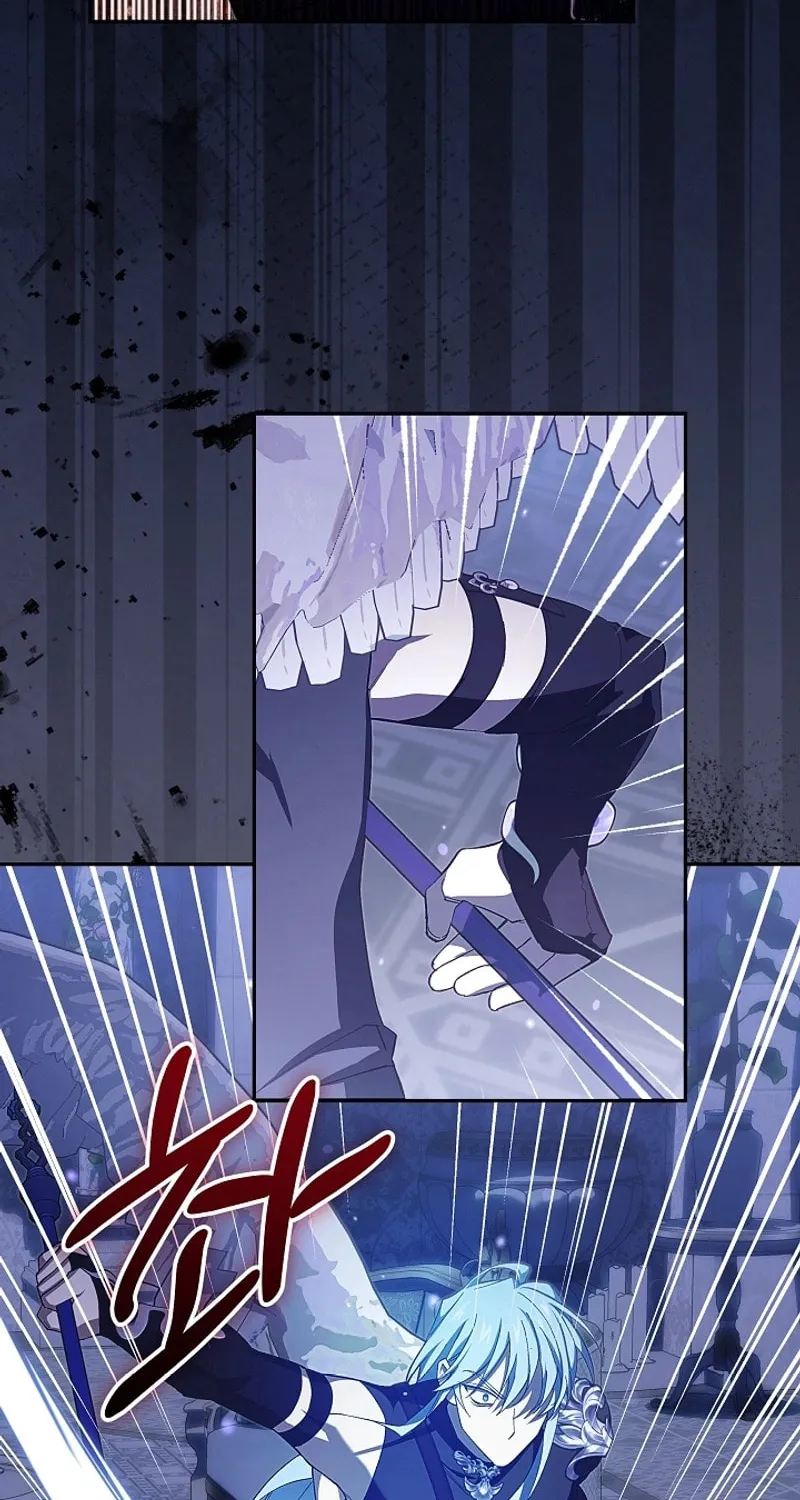 Even If I Say I'm Not a Villain Now Chapter 13 page 6 - 