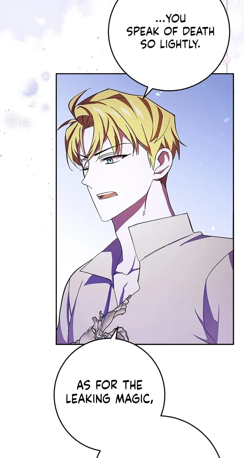 Even If I Say I'm Not a Villain Now Chapter 13 page 71 - 