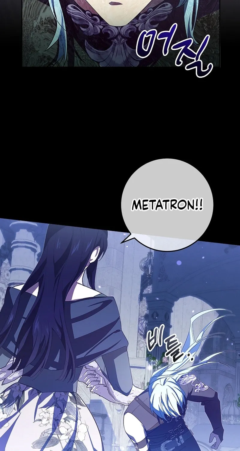 Even If I Say I'm Not a Villain Now Chapter 13 page 9 - 