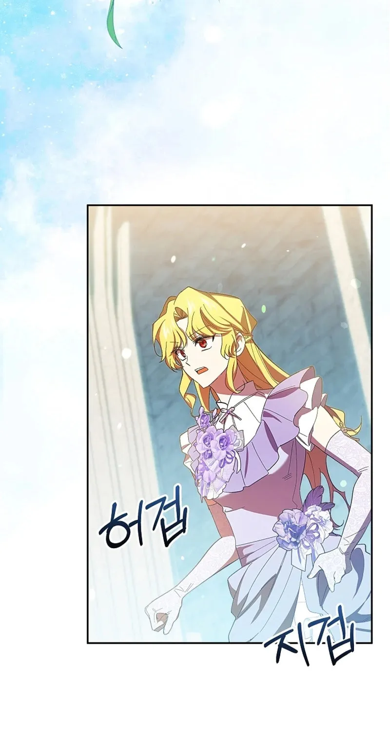 Even If I Say I'm Not a Villain Now Chapter 14 page 42 - 