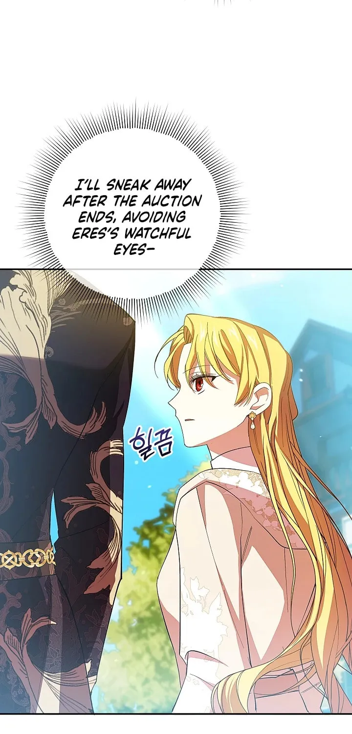 Even If I Say I'm Not a Villain Now Chapter 15 page 72 - 