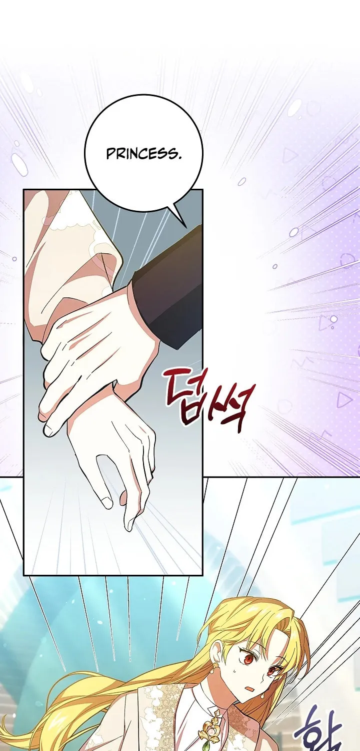 Even If I Say I'm Not a Villain Now Chapter 15 page 73 - 
