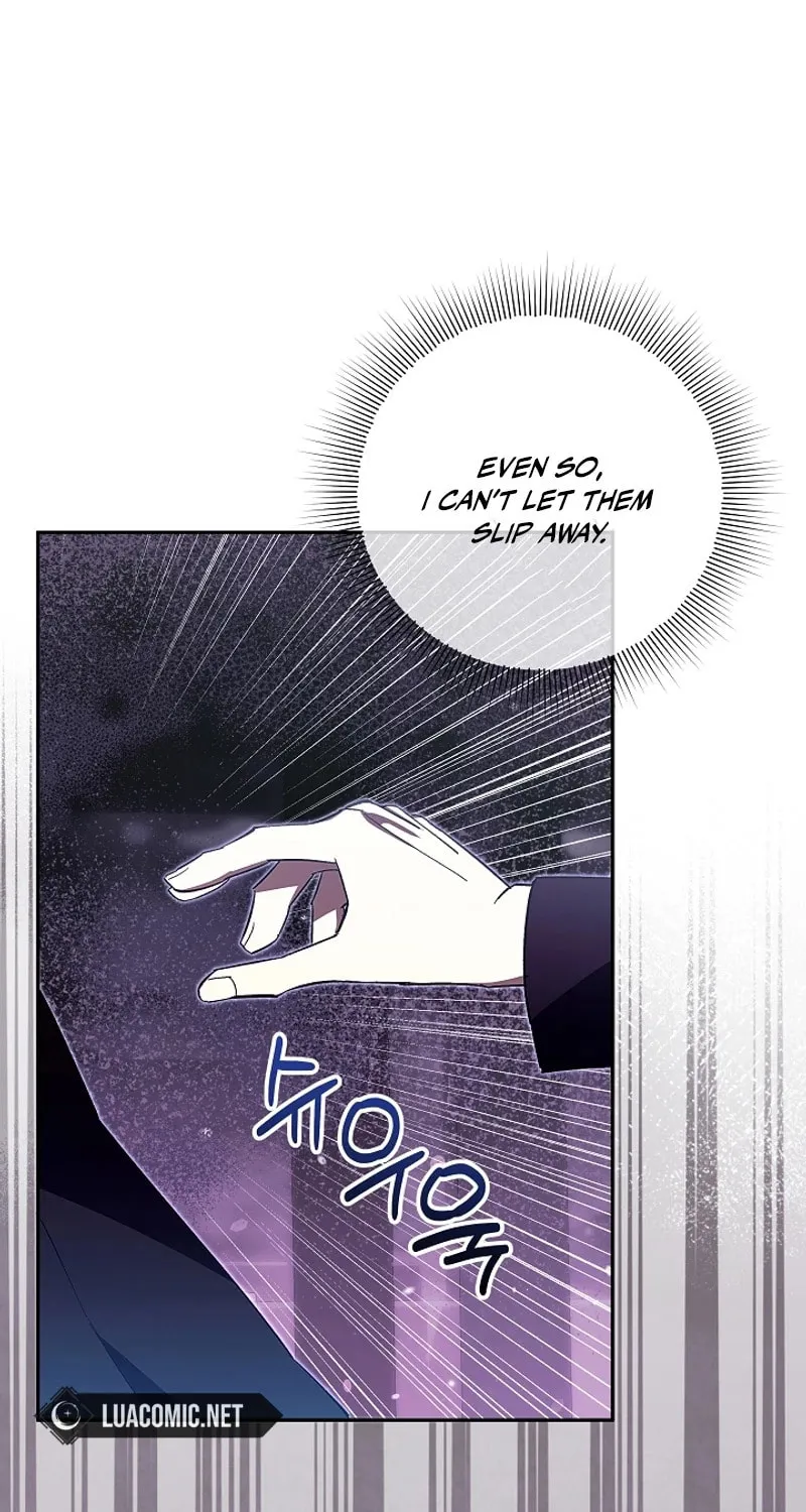 Even If I Say I'm Not a Villain Now Chapter 16 page 19 - 