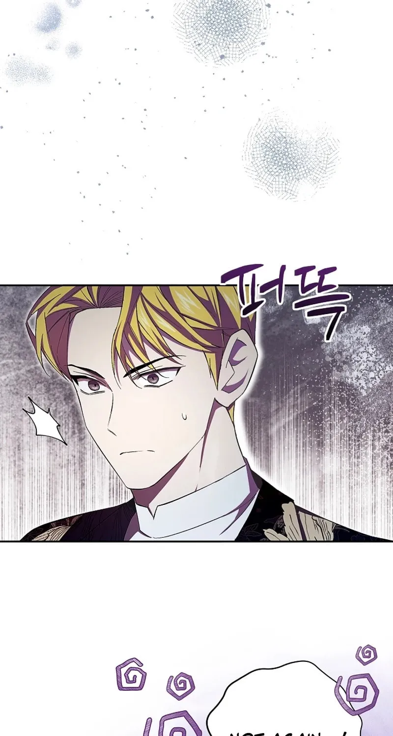 Even If I Say I'm Not a Villain Now Chapter 16 page 52 - 