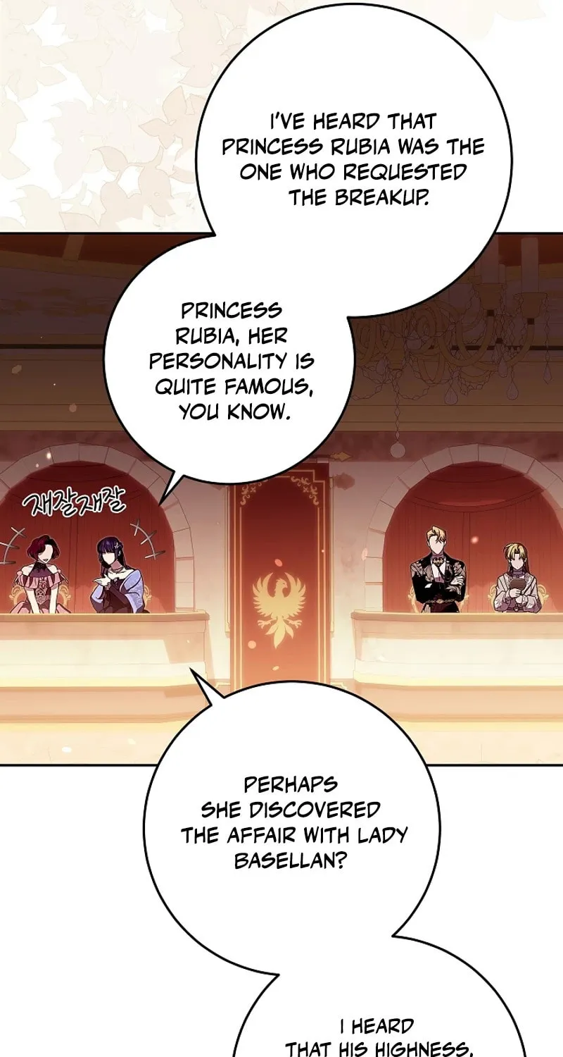 Even If I Say I'm Not a Villain Now Chapter 16 page 73 - 