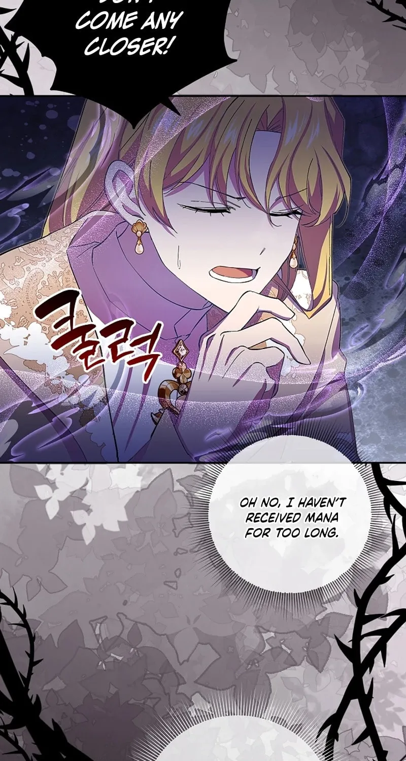 Even If I Say I'm Not a Villain Now Chapter 17 page 40 - 