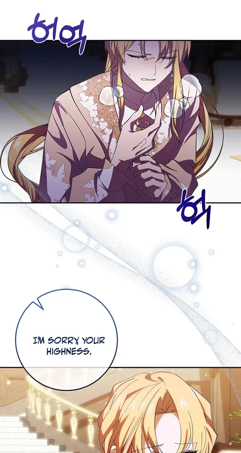 Even If I Say I'm Not a Villain Now Chapter 17 page 44 - 