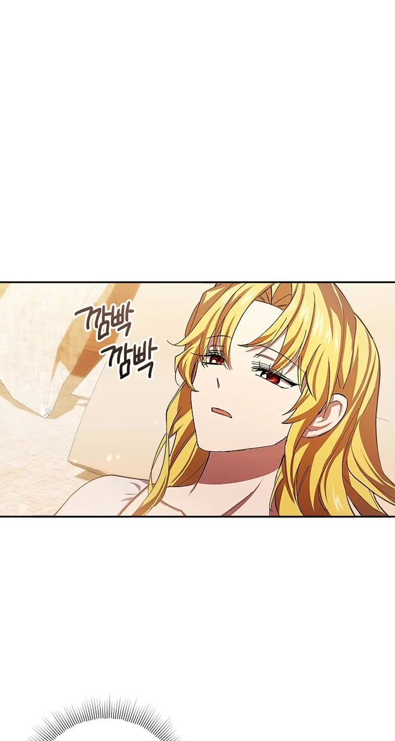 Even If I Say I'm Not a Villain Now Chapter 17 page 53 - 