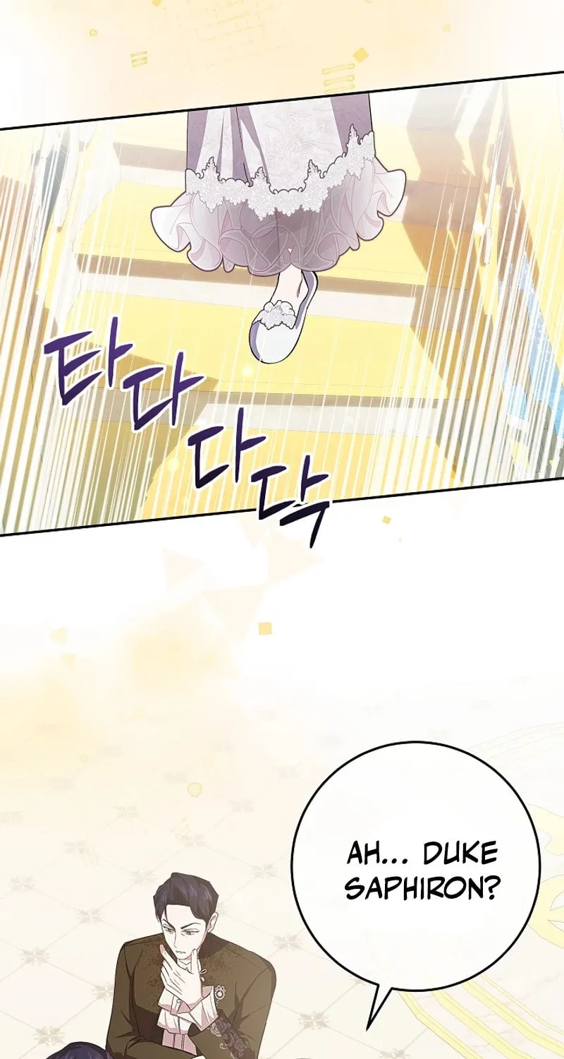 Even If I Say I'm Not a Villain Now Chapter 17 page 78 - 