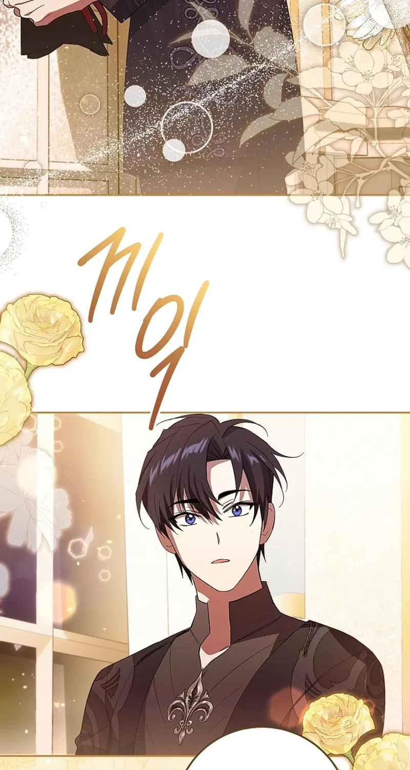 Even If I Say I'm Not a Villain Now Chapter 18 page 32 - 