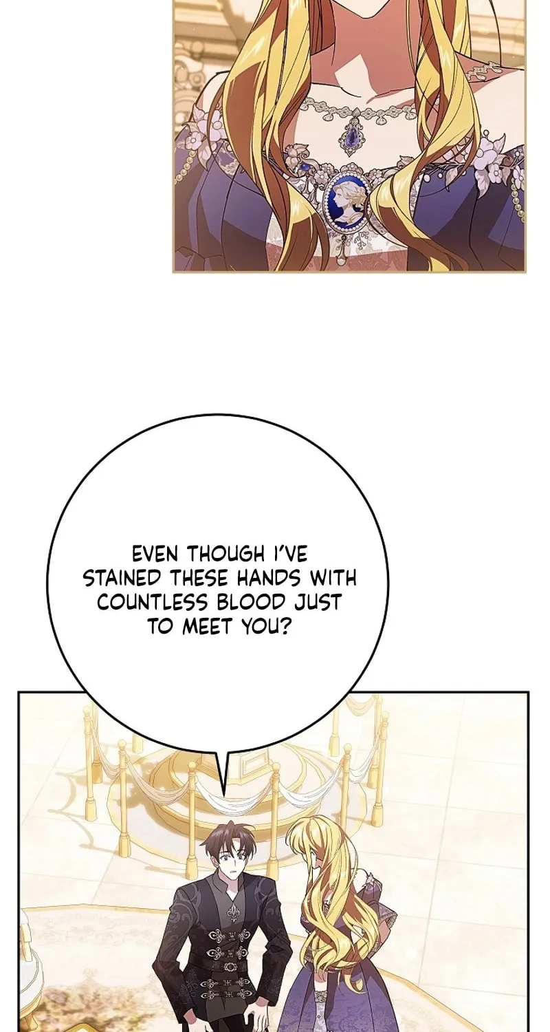 Even If I Say I'm Not a Villain Now Chapter 19 page 16 - 