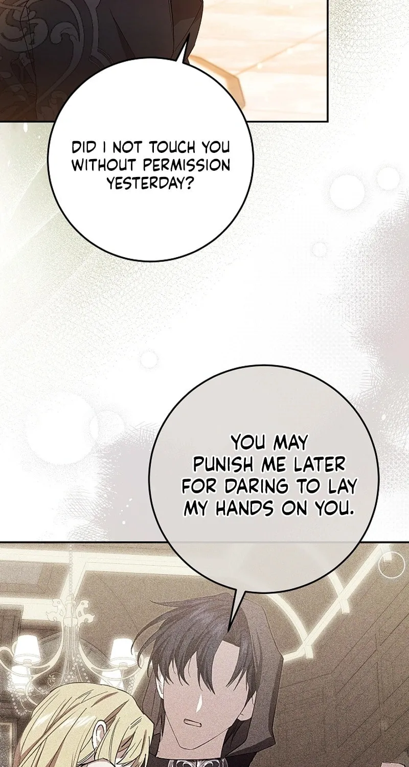 Even If I Say I'm Not a Villain Now Chapter 19 page 5 - 