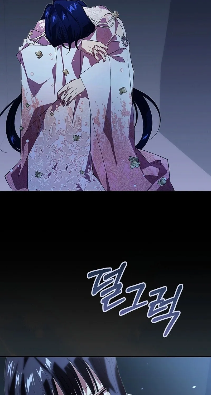 Even If I Say I'm Not a Villain Now Chapter 19 page 59 - 