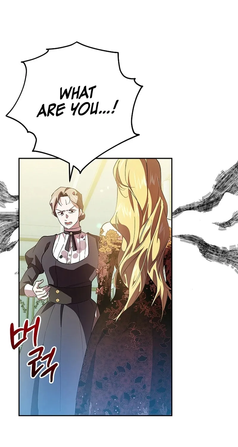 Even If I Say I'm Not a Villain Now Chapter 2 page 74 - 