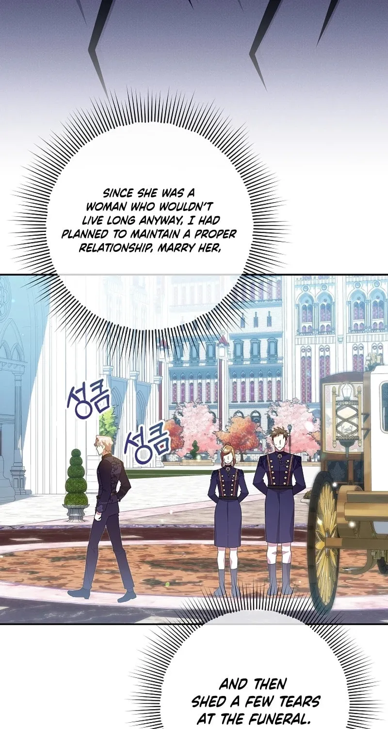 Even If I Say I'm Not a Villain Now Chapter 20 page 25 - 