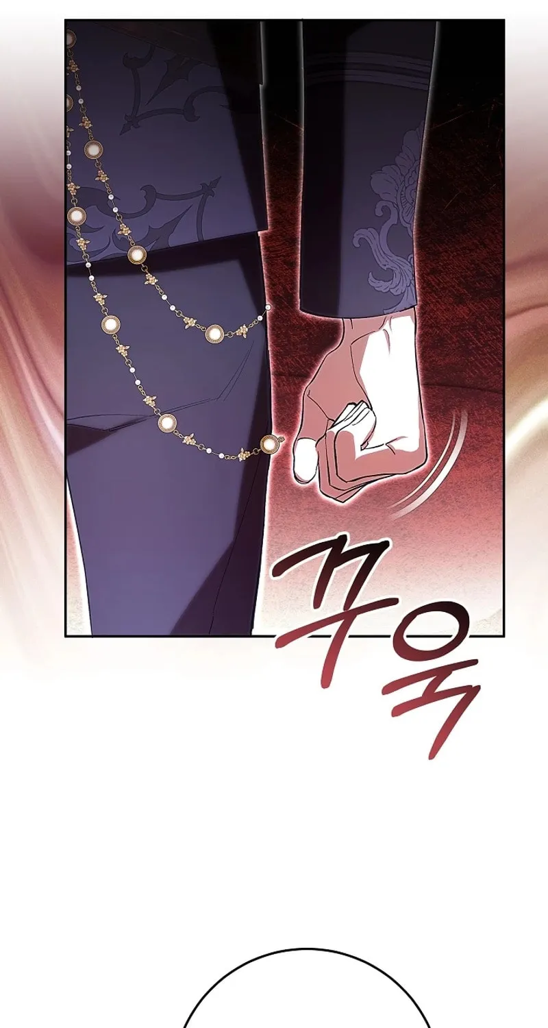 Even If I Say I'm Not a Villain Now Chapter 20 page 42 - 