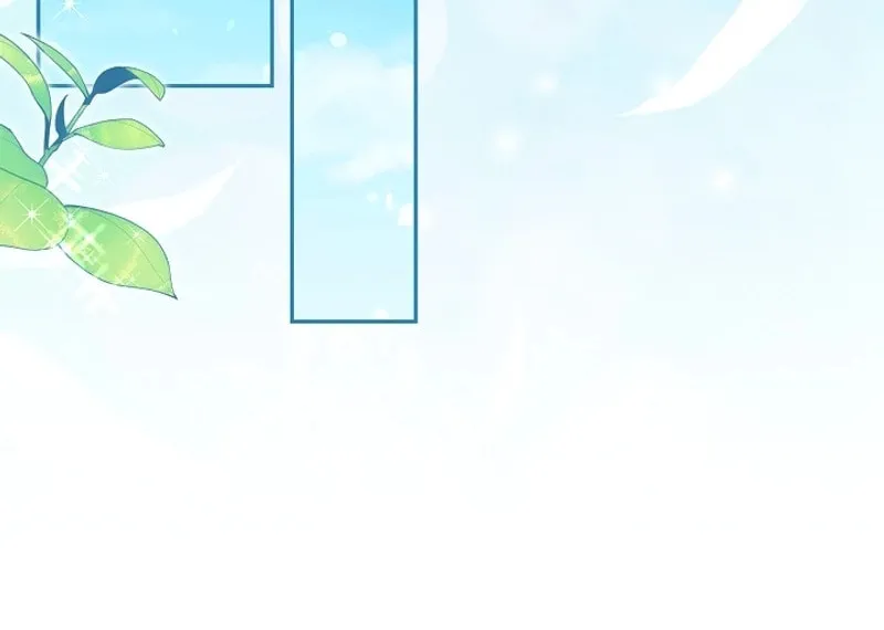 Even If I Say I'm Not a Villain Now Chapter 20 page 76 - 