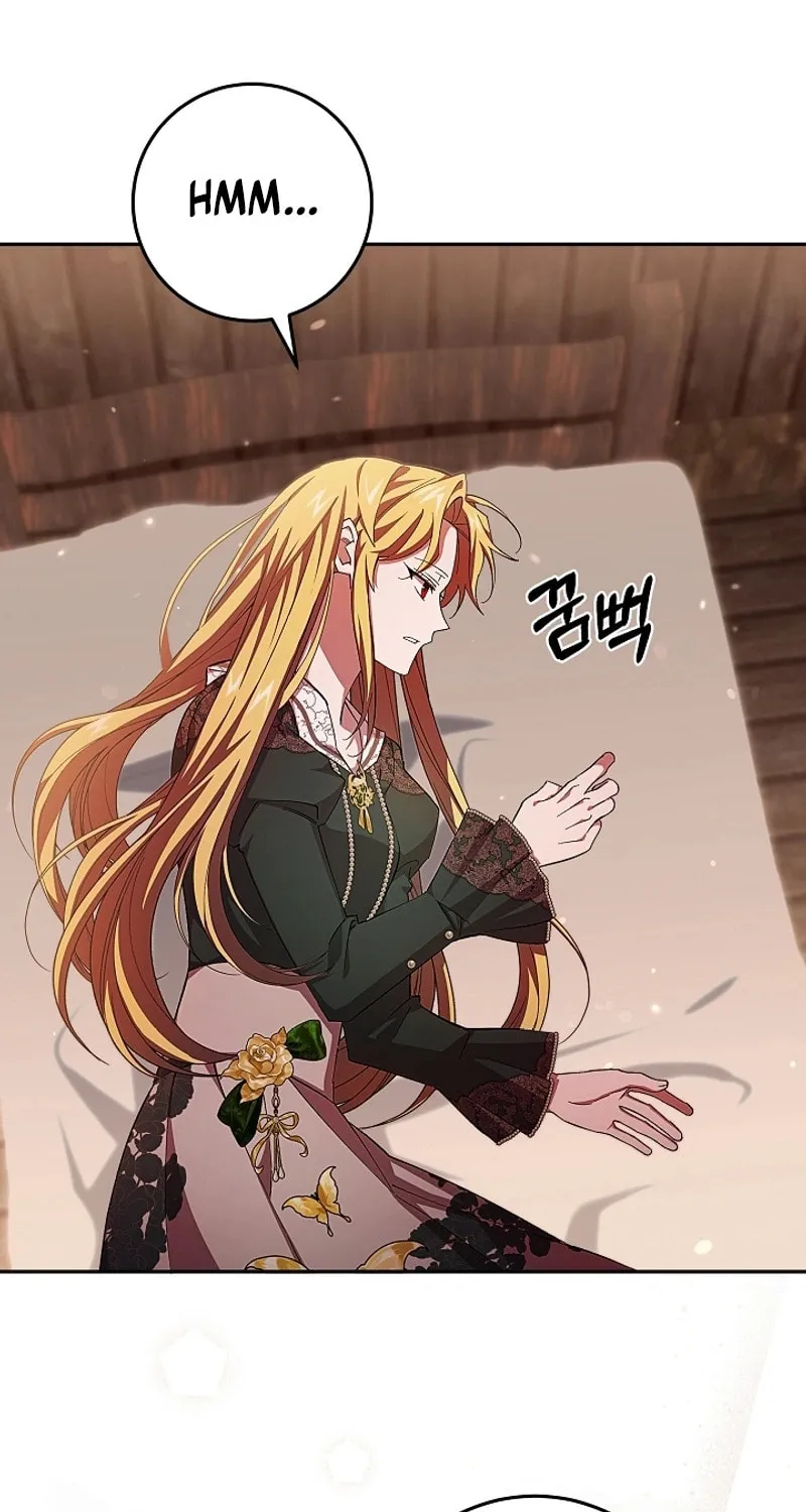 Even If I Say I'm Not a Villain Now Chapter 21 page 2 - 