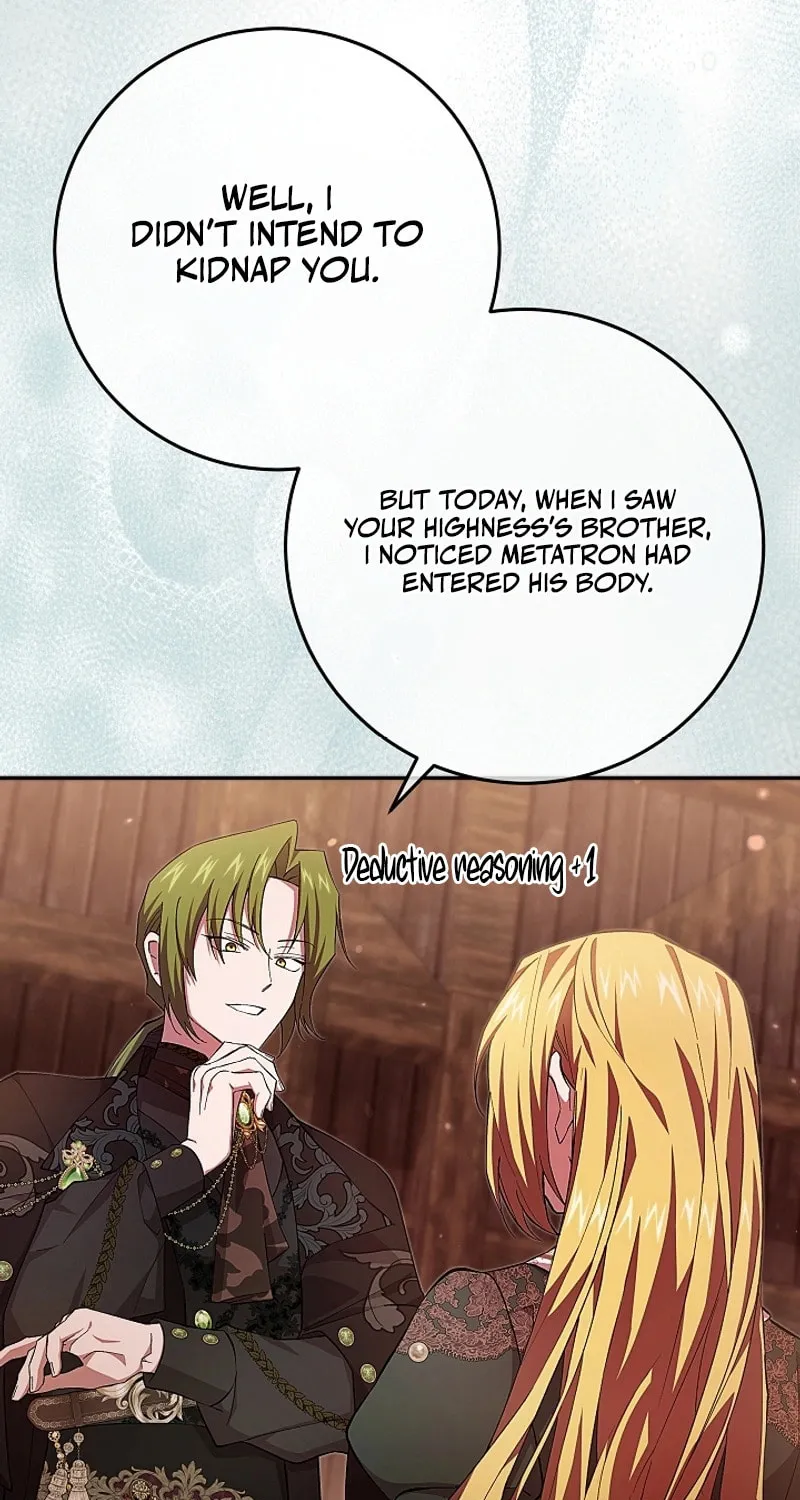 Even If I Say I'm Not a Villain Now Chapter 21 page 19 - 