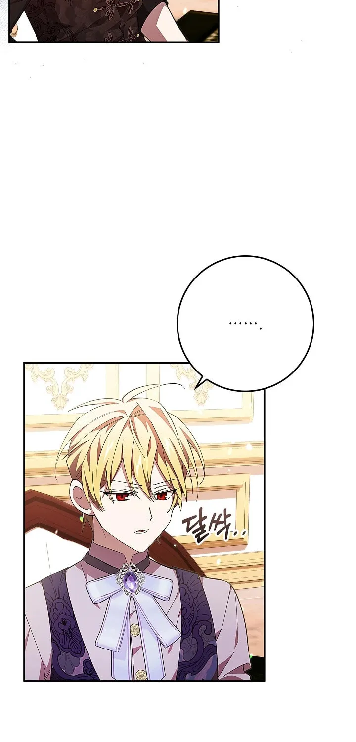 Even If I Say I'm Not a Villain Now Chapter 22 page 52 - 