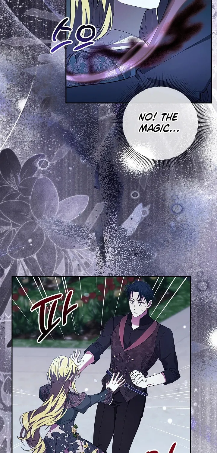 Even If I Say I'm Not a Villain Now Chapter 22 page 8 - 