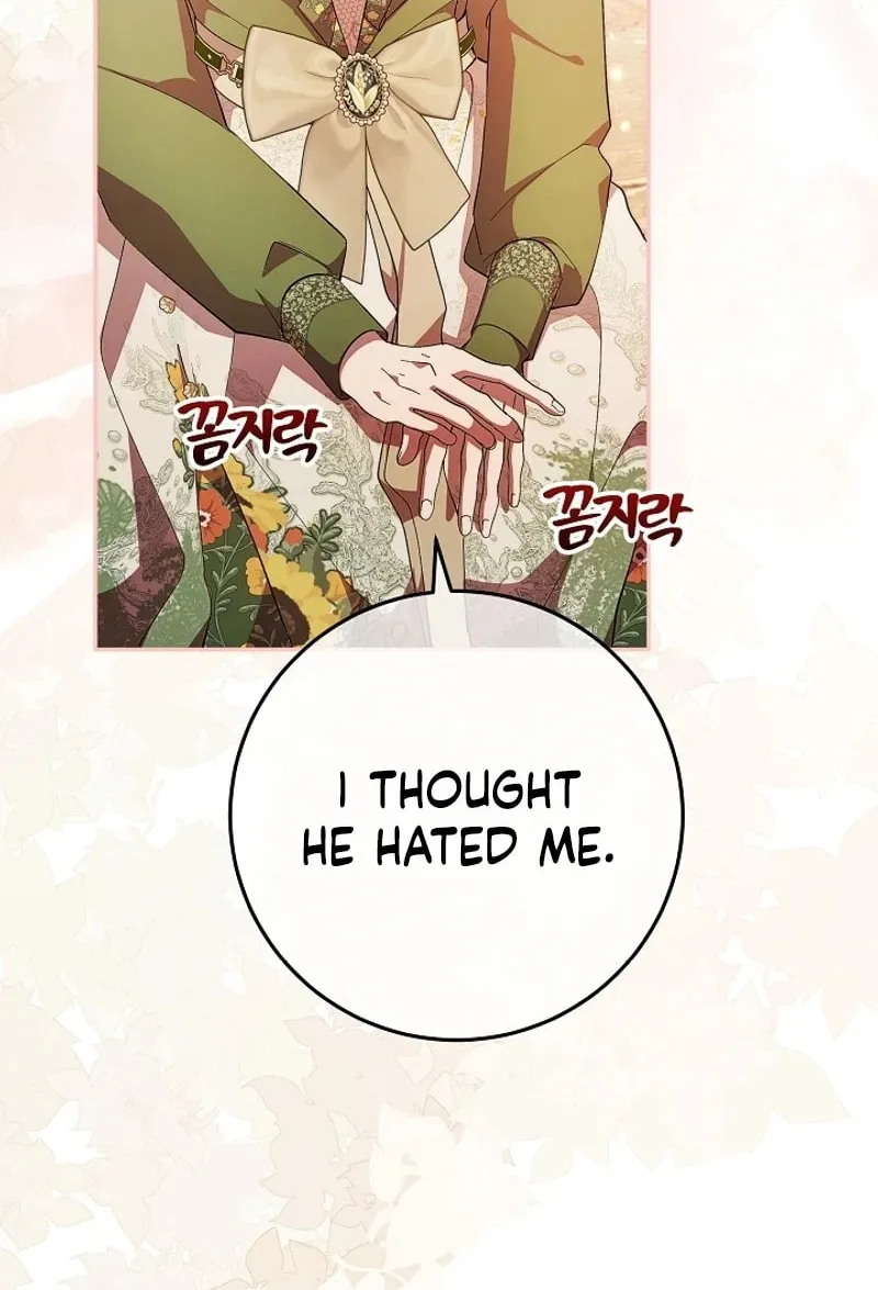 Even If I Say I'm Not a Villain Now Chapter 23 page 52 - 