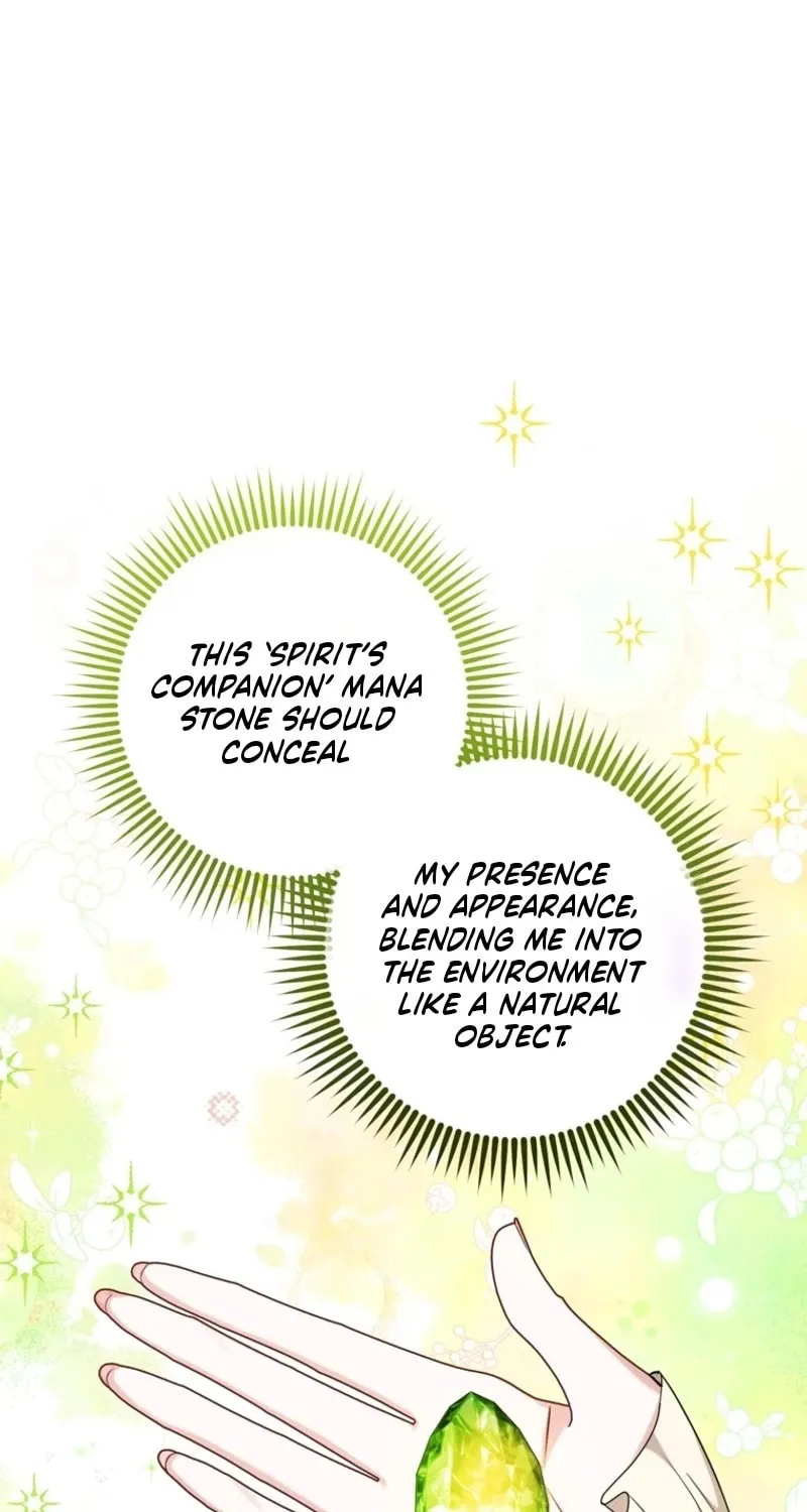 Even If I Say I'm Not a Villain Now Chapter 24 page 16 - 