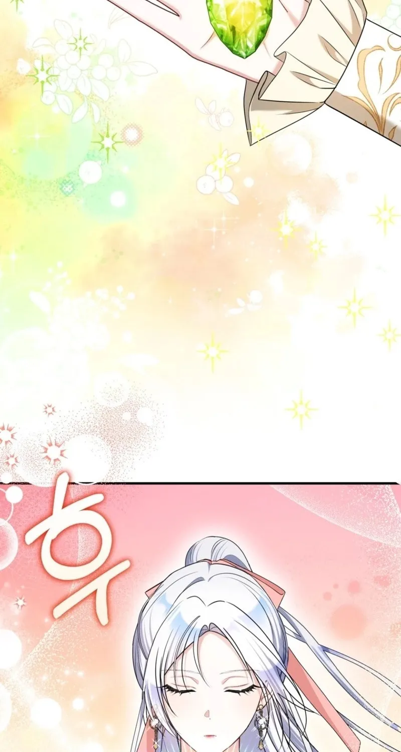 Even If I Say I'm Not a Villain Now Chapter 24 page 17 - 