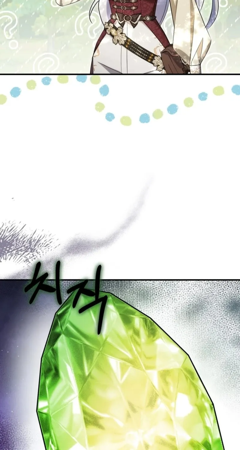 Even If I Say I'm Not a Villain Now Chapter 24 page 22 - 