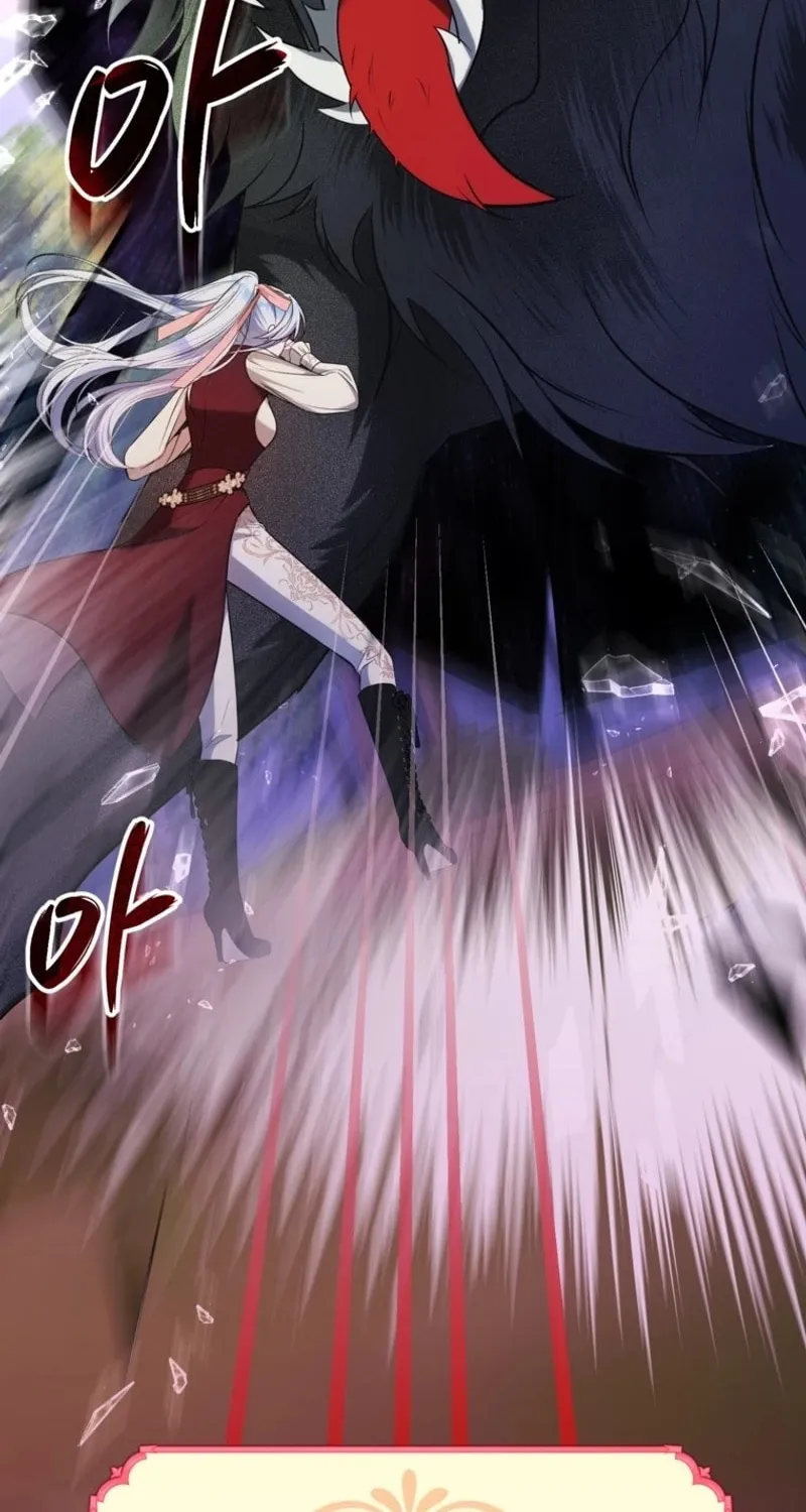 Even If I Say I'm Not a Villain Now Chapter 24 page 40 - 