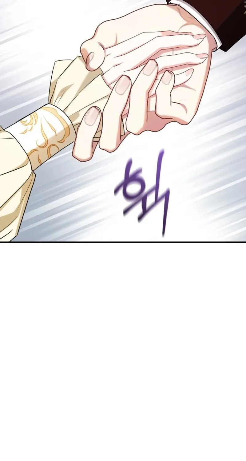 Even If I Say I'm Not a Villain Now Chapter 24 page 71 - 