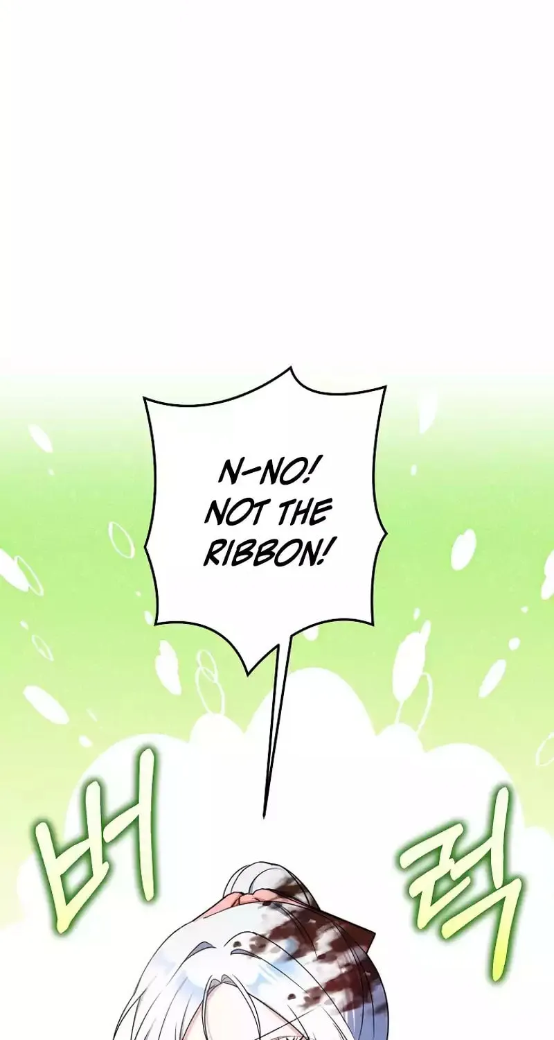 Even If I Say I'm Not a Villain Now Chapter 25 page 16 - 