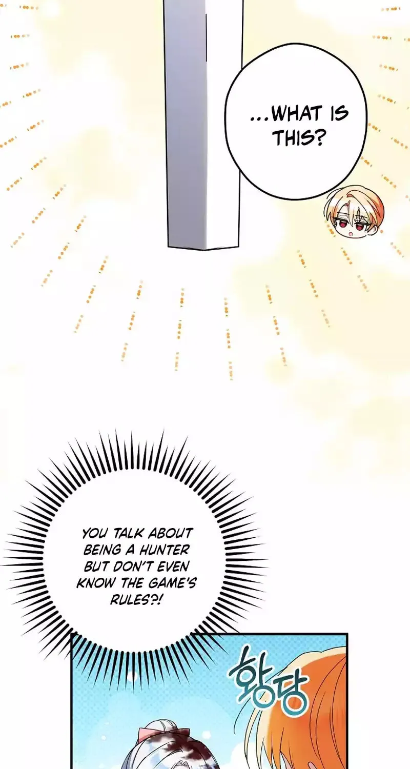 Even If I Say I'm Not a Villain Now Chapter 25 page 36 - 