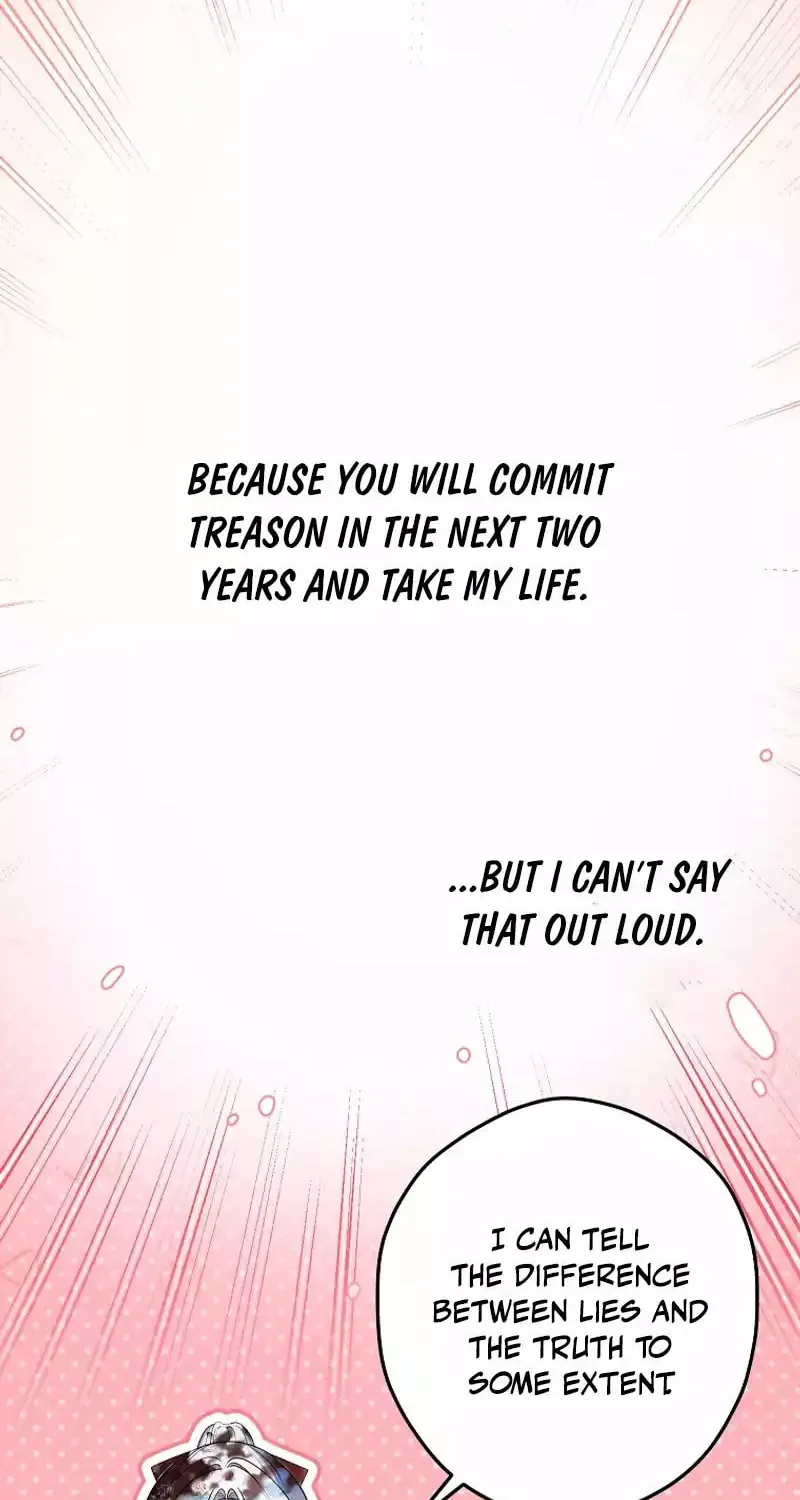 Even If I Say I'm Not a Villain Now Chapter 25 page 6 - 